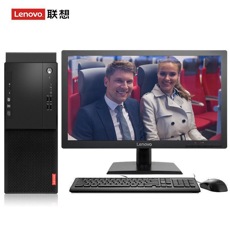 母狗撅起屁股被上联想（Lenovo）启天M415 台式电脑 I5-7500 8G 1T 21.5寸显示器 DVD刻录 WIN7 硬盘隔离...